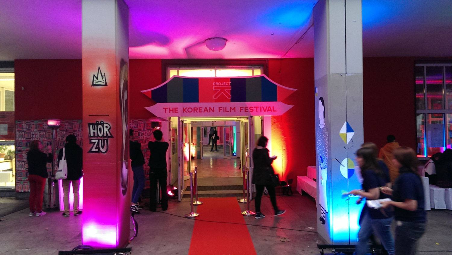 Festival - Universitätscampus Bockenheim